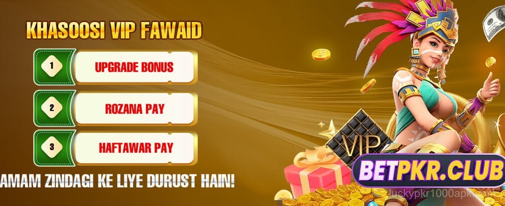Limited Time Lucky Pkr 1000 Offer